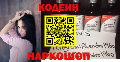 кокс Малгобек