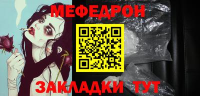 кокаин колумбия Малоярославец