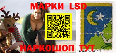 амф Мариинск