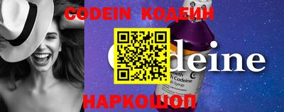 кокс Малгобек