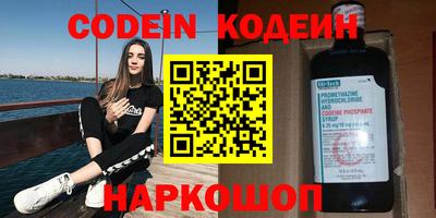 кокаин колумбия Малоярославец