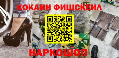 амф Мариинск