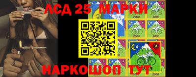 кокаин колумбия Малоярославец