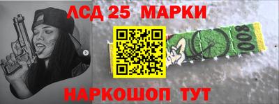 кокаин колумбия Малоярославец