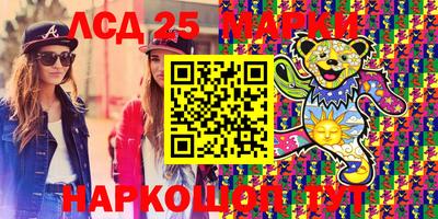 кокс Малгобек