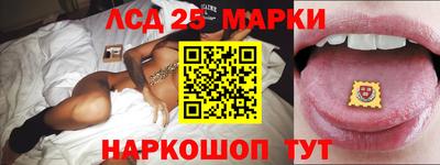амф Мариинск