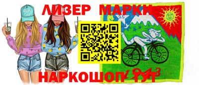 кокс Малгобек