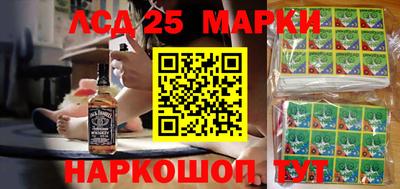 кокс Малгобек