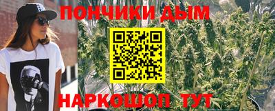амф Мариинск