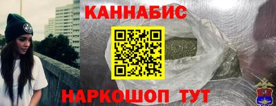 амф Мариинск