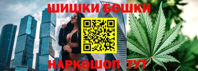 кокс Малгобек