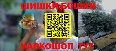 кокаин колумбия Малоярославец