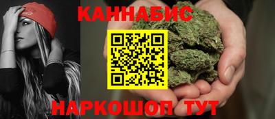 кокаин колумбия Малоярославец