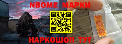 кокаин колумбия Малоярославец