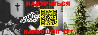 кокс Малгобек