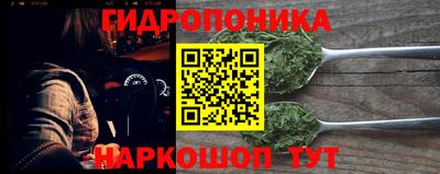 кокаин колумбия Малоярославец