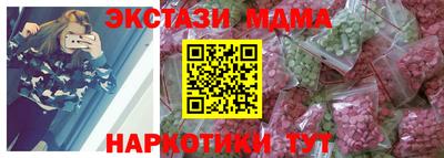 кокаин колумбия Малоярославец