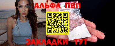 кокс Малгобек