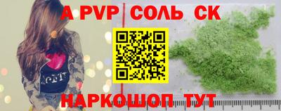кокаин колумбия Малоярославец
