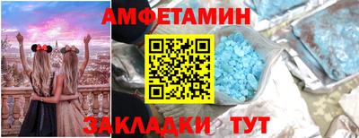 кокс Малгобек