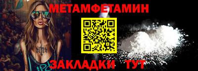 кокс Малгобек