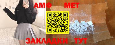 кокаин колумбия Малоярославец