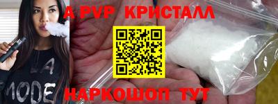кокс Малгобек
