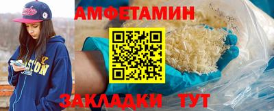 кокаин колумбия Малоярославец