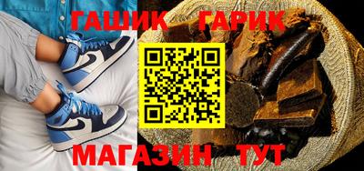 кокс Малгобек