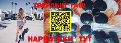 амф Мариинск