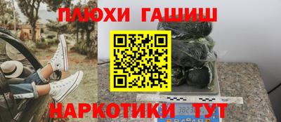 амф Мариинск