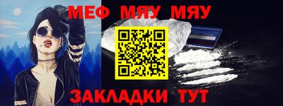 кокс Малгобек