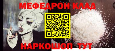 кокс Малгобек