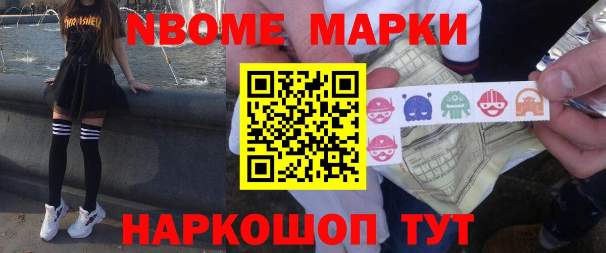 ЛСД экстази кислота  Вход с VPN  кракен вход  Домодедово  LSD-25 экстази ecstasy 